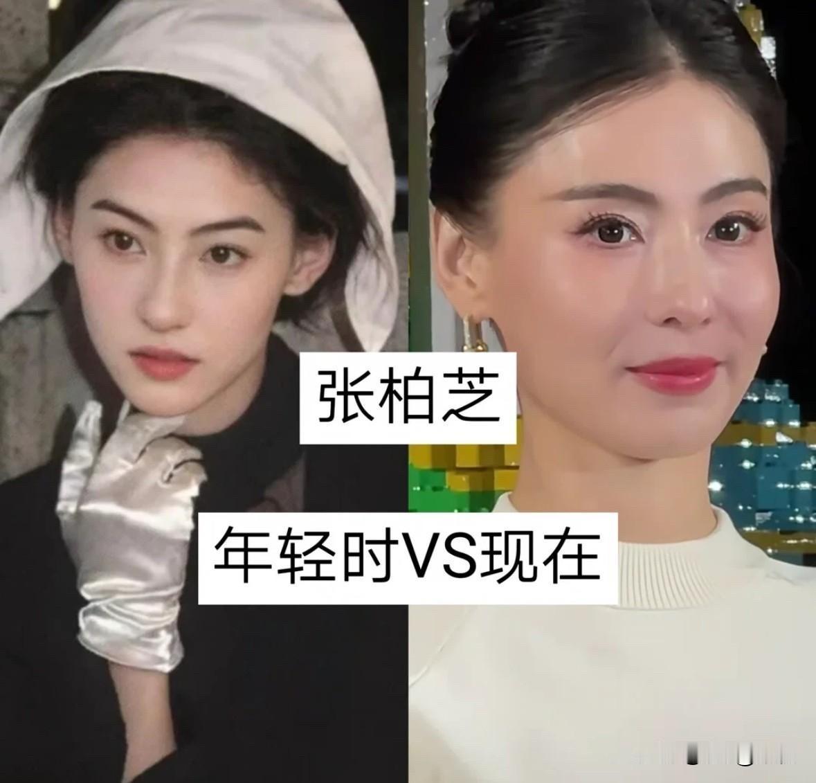 他们曾是那个年代最耀眼的明星，用美貌和才华征服了无数观众。如今几十年过去，他们老