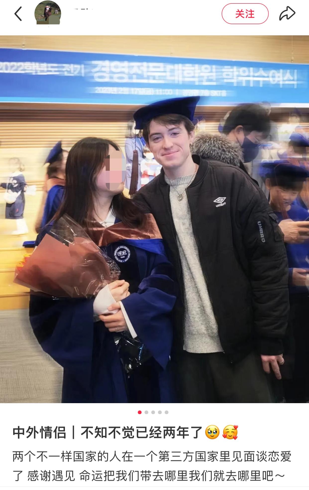 近日，在网上看到一个瓜！一个中国女孩在韩国留学时，她交往了一个意大利男友，等毕