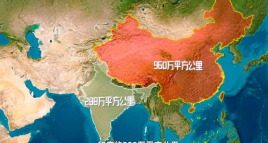 全世界人口超过10亿的国家只有两个，中国和印度。但印度的国土面积只有中国的1/3