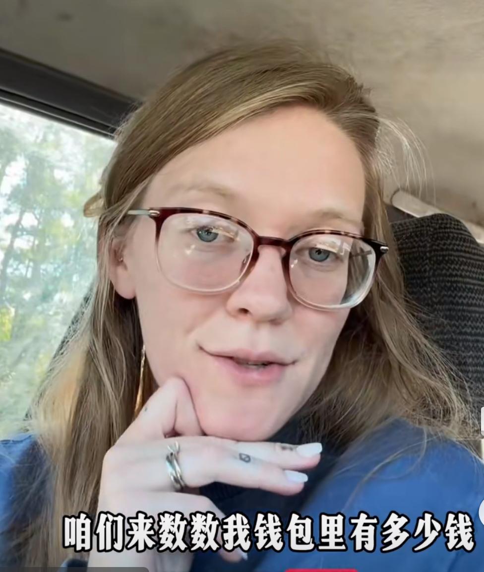 美国女子牙痛得厉害却因没钱只能涂点药熬着，算了一下两颗牙的治疗费是1740美元，