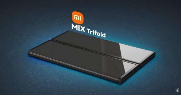 三折叠会在26年爆发吗型号为“2608BPX34C”的小米新机现身GSMA认证