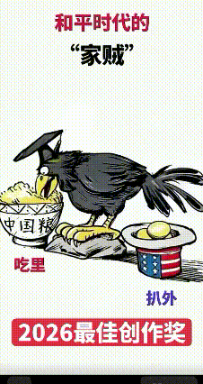 真的绝了！为啥“精致的利己主义者”大多顶着精英的光环？他们智商在线演技一