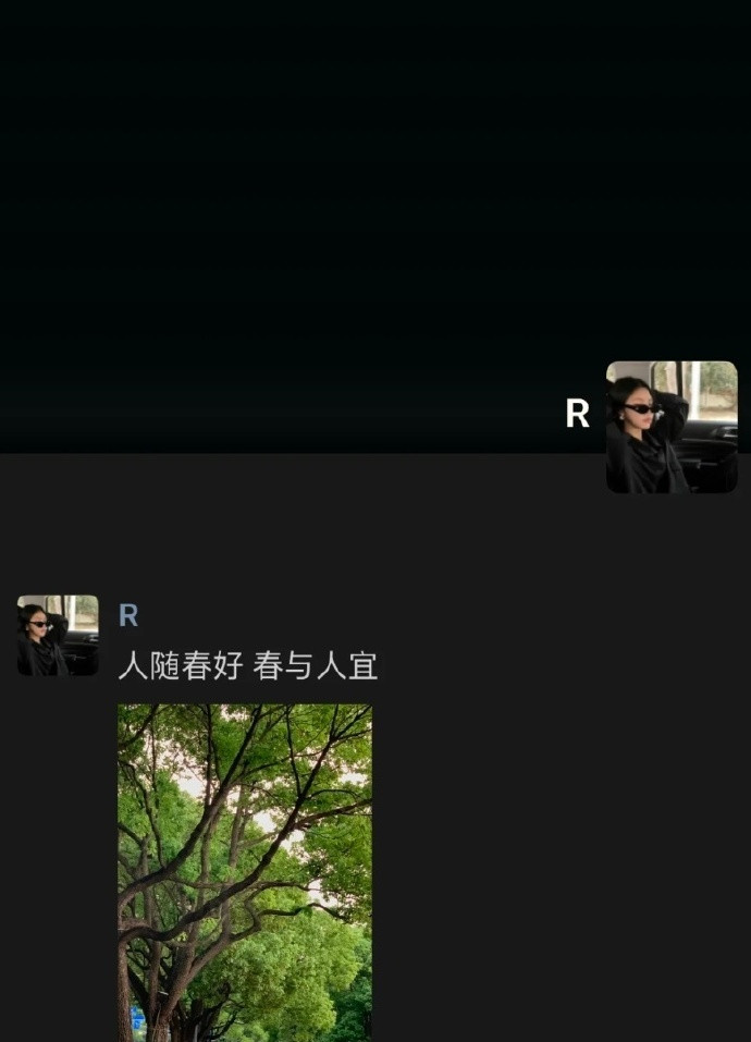 喔趣！这几条朋友圈文案简直封神了