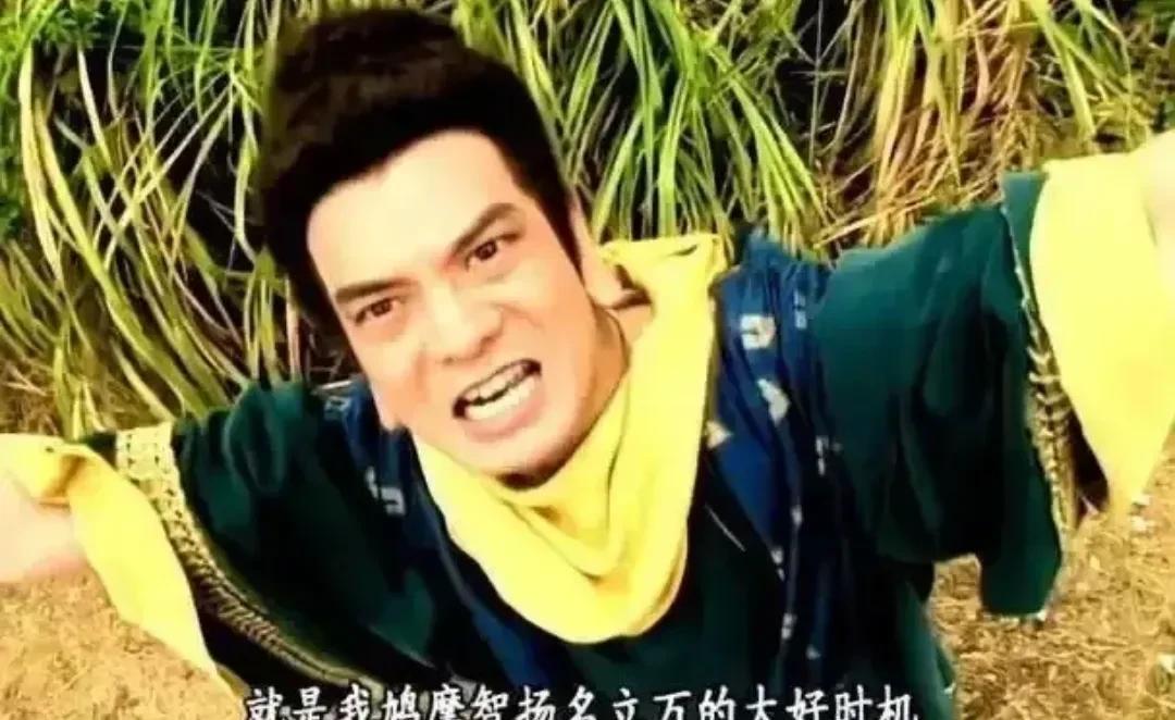 释永信倒下去了，最大的受益人出现了，他就是鸠摩智扮演者李国麟。因为《天龙八部》