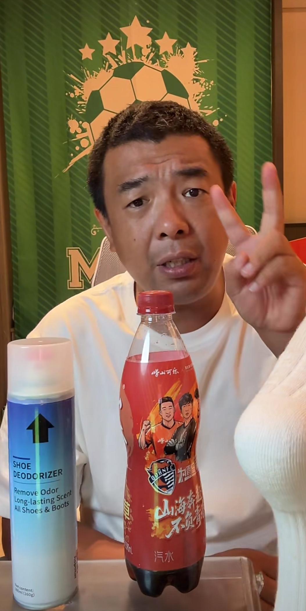 中国男足0比1负于塔吉克斯坦队之后，前国脚徐亮直言，此役国足在丢掉一球并且又被罚