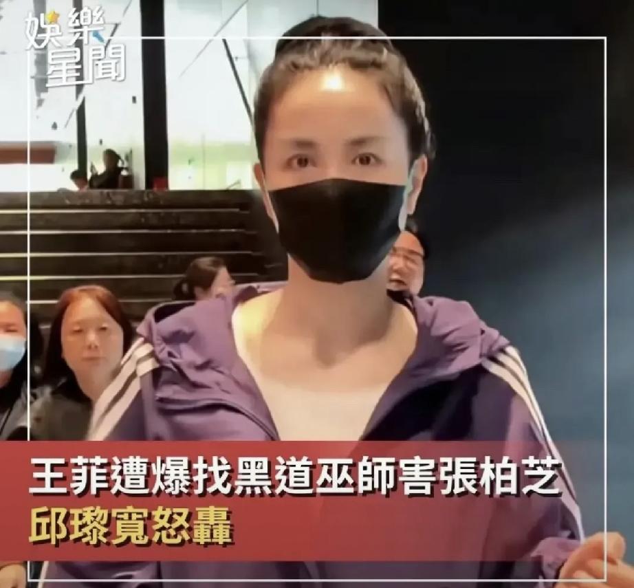 连夜冲上热搜！46岁谢霆锋悲痛期霸气护王菲，沉默多年终于硬刚流言都说娱乐圈
