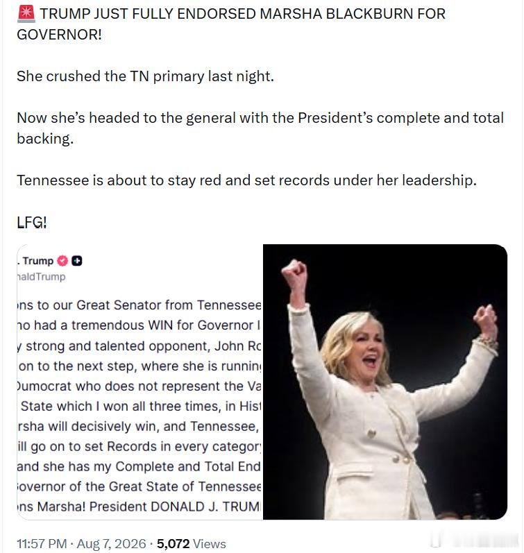 特朗普刚刚正式全力支持玛莎·布莱克本竞选州长！她昨晚在田纳西州共和党初选中大获全