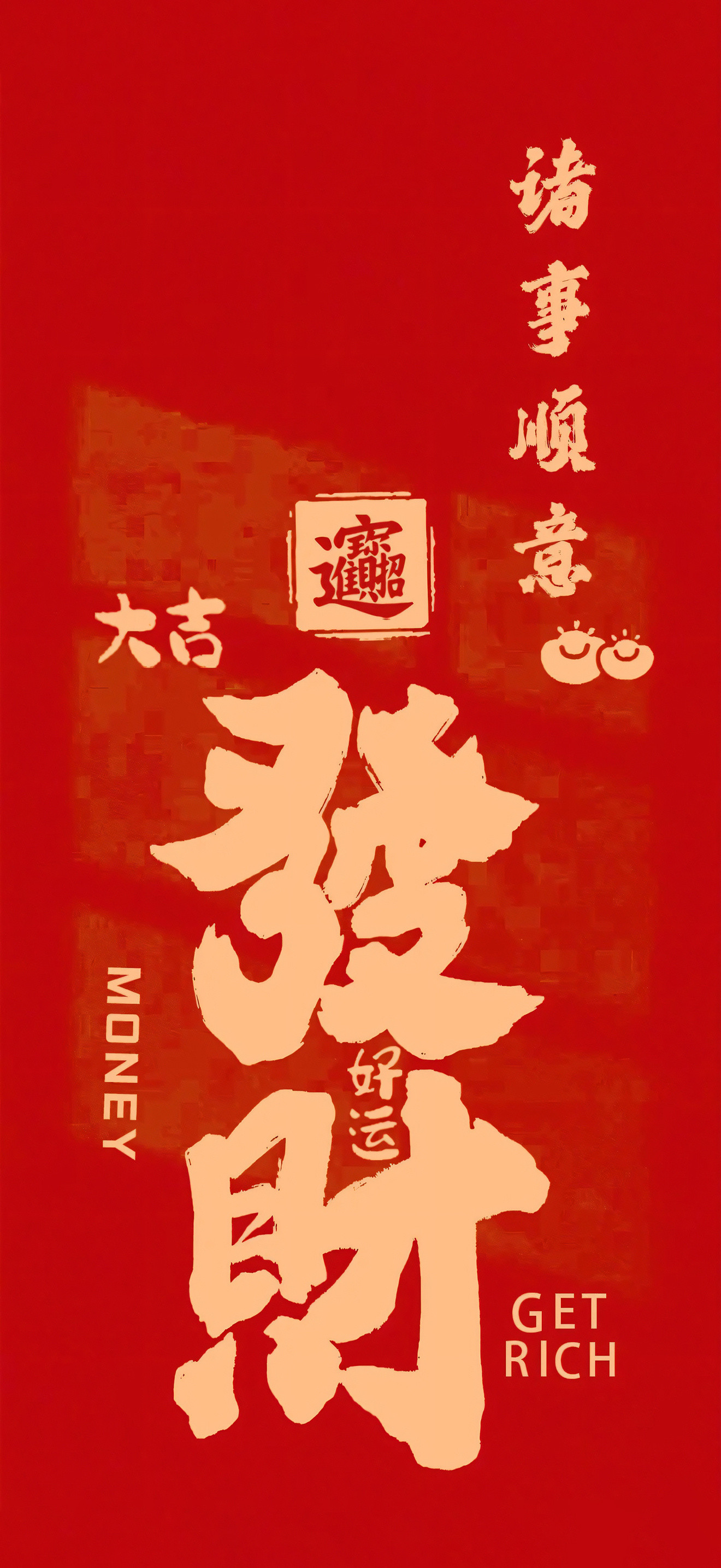 小熊壁纸聊天背景图🧸