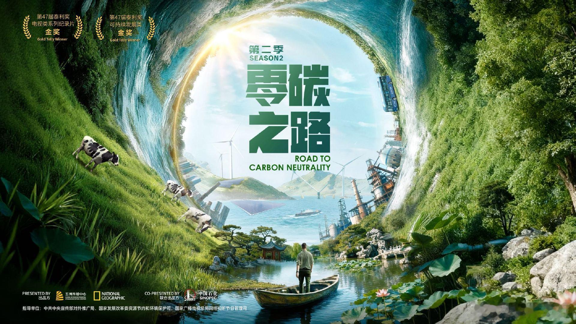 没想到海水能变成氢气以前总觉得氢能离日常很远，现在青岛街头的氢能公交天天跑，动
