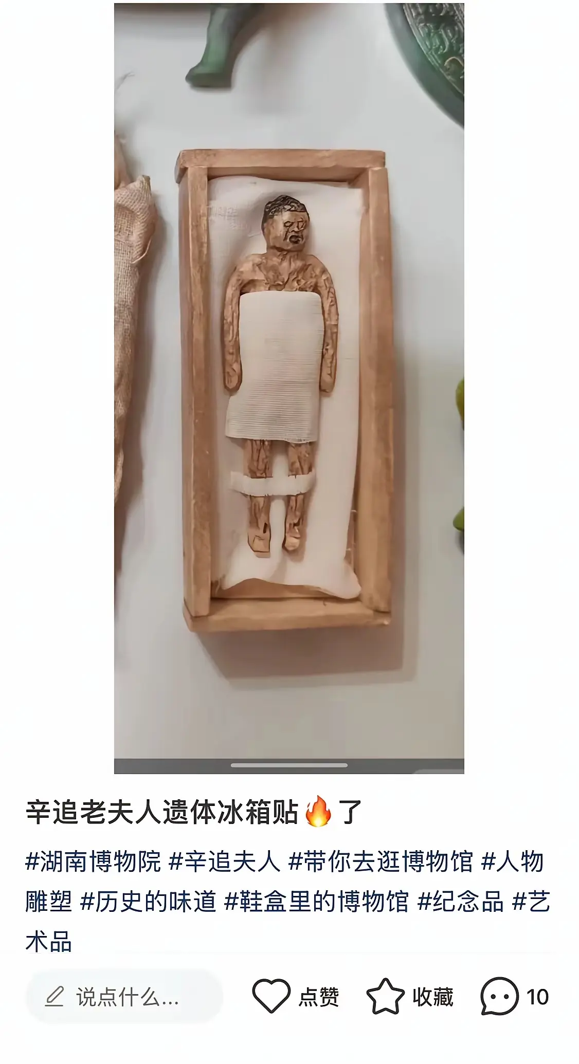 我不理解，这玩意有什么用？
