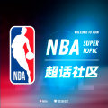 如果雷霆今年夺冠，亚历山大蝉联FMVP加MVP。<br />亚历山大的...