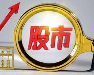 我国6千多万人炒股，90%人亏钱，为什么还有那么多人在炒？“90%亏钱”，这
