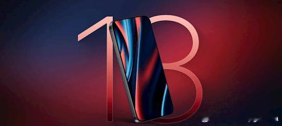 iPhone18Pro核心部件开始量产据ETNews与供应链确认，苹果iPho