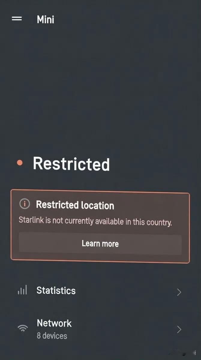 菲律宾海岸警卫队爆料：中国在黄岩岛附近建起电子围栏，菲方飞机飞越时，星链立刻提示