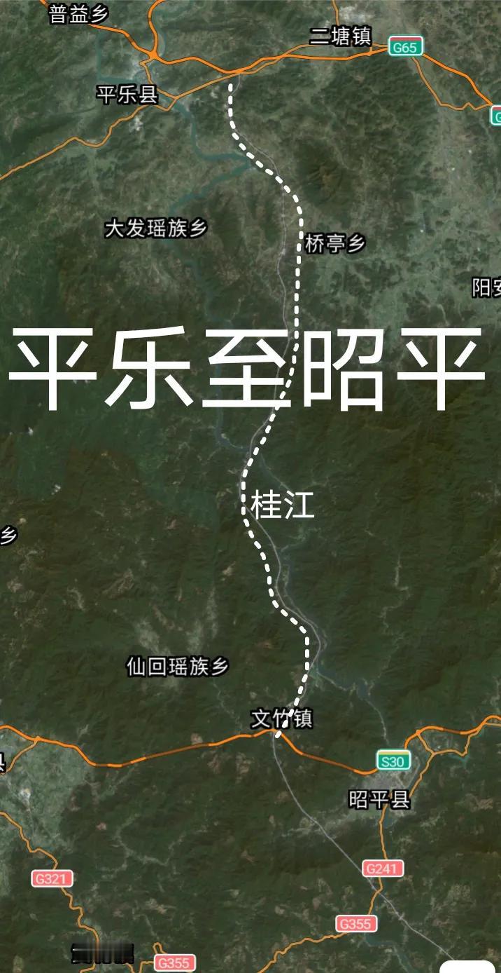 通车倒计时，桂林平乐至贺州昭平的平昭高速即将于年底建成通车，目前正在最后的扫尾工
