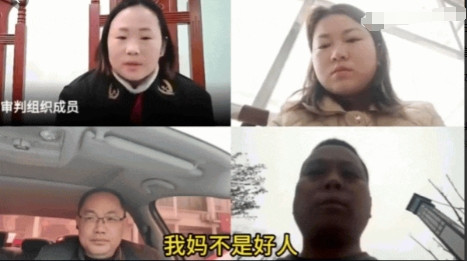 妻子出轨三年，丈夫起诉离婚时，有女法官质问男方：“把她搞得身败名裂你才安心？然后