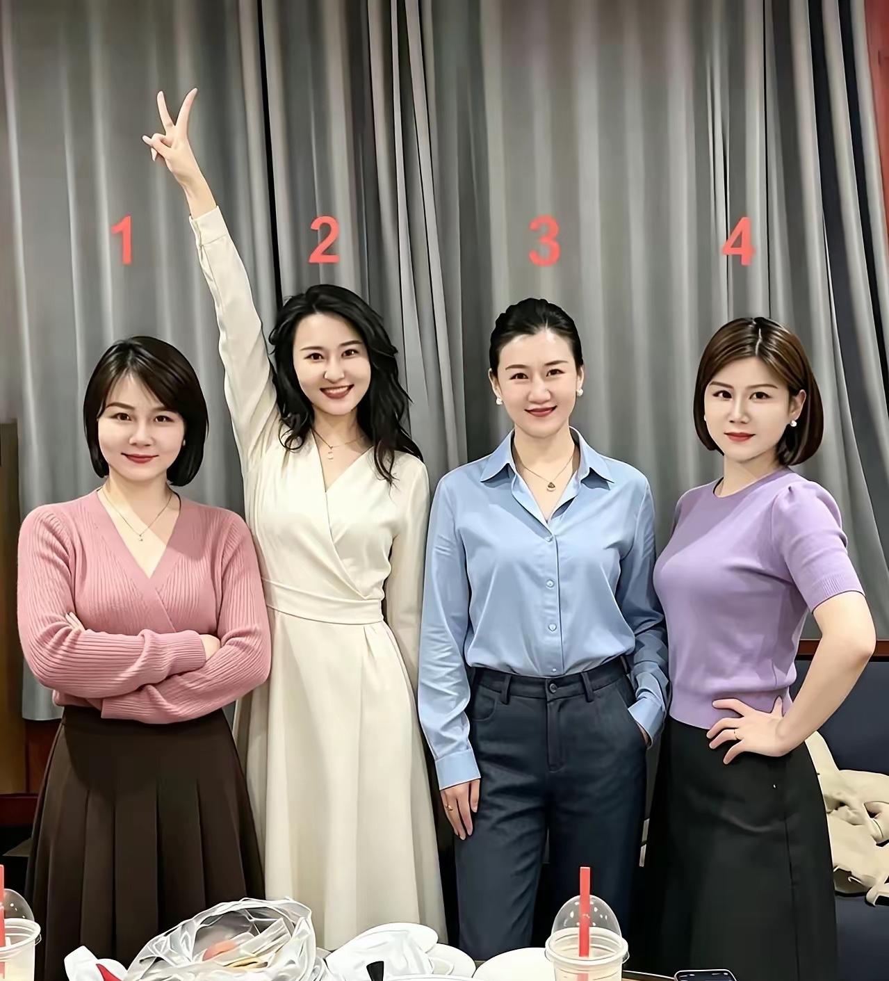 猜猜看，四个姐妹当中，只有一个没生过小孩，从身材来看，你认为是几号？