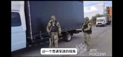 一辆从哈萨克斯坦开往俄罗斯巴什科尔托斯坦的厢式货车拉了一车无人机被俄罗斯萨马拉海
