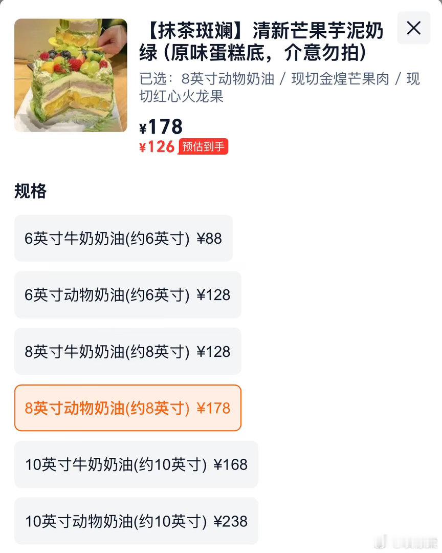 如何评价电商平台转单行为市监总局今天罚款35亿的通报有个细节揭示了这些平台被处罚