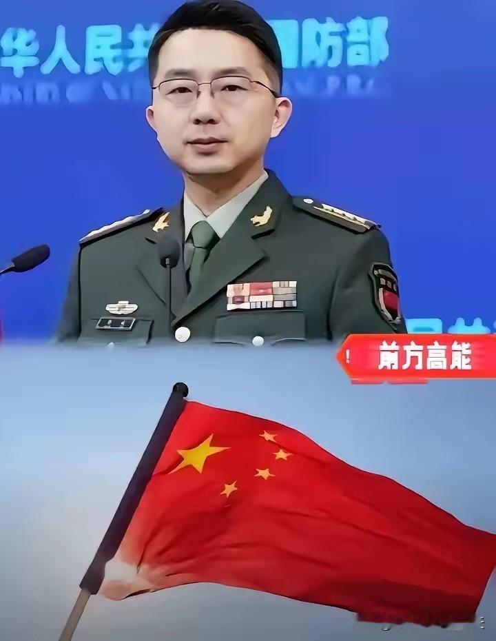 中国这一招太绝了！不带一枪一炮，直接在台岛以东盖了间办事处，说实话，当看到这条新