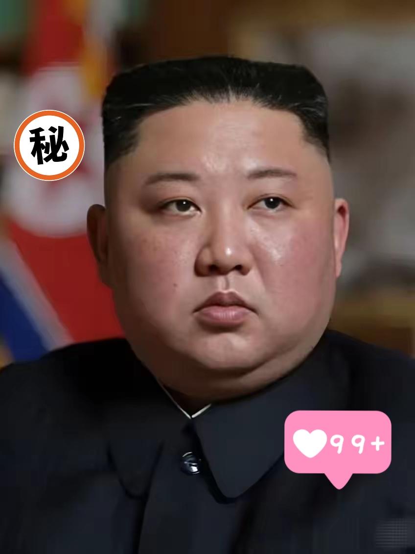 朝鲜外相突访俄白，美式制裁反促三国抱团取暖！