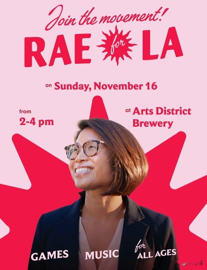 43岁华裔女子黄瑞（RaeHuang）宣布竞选洛杉矶市长，这一消息发布于202