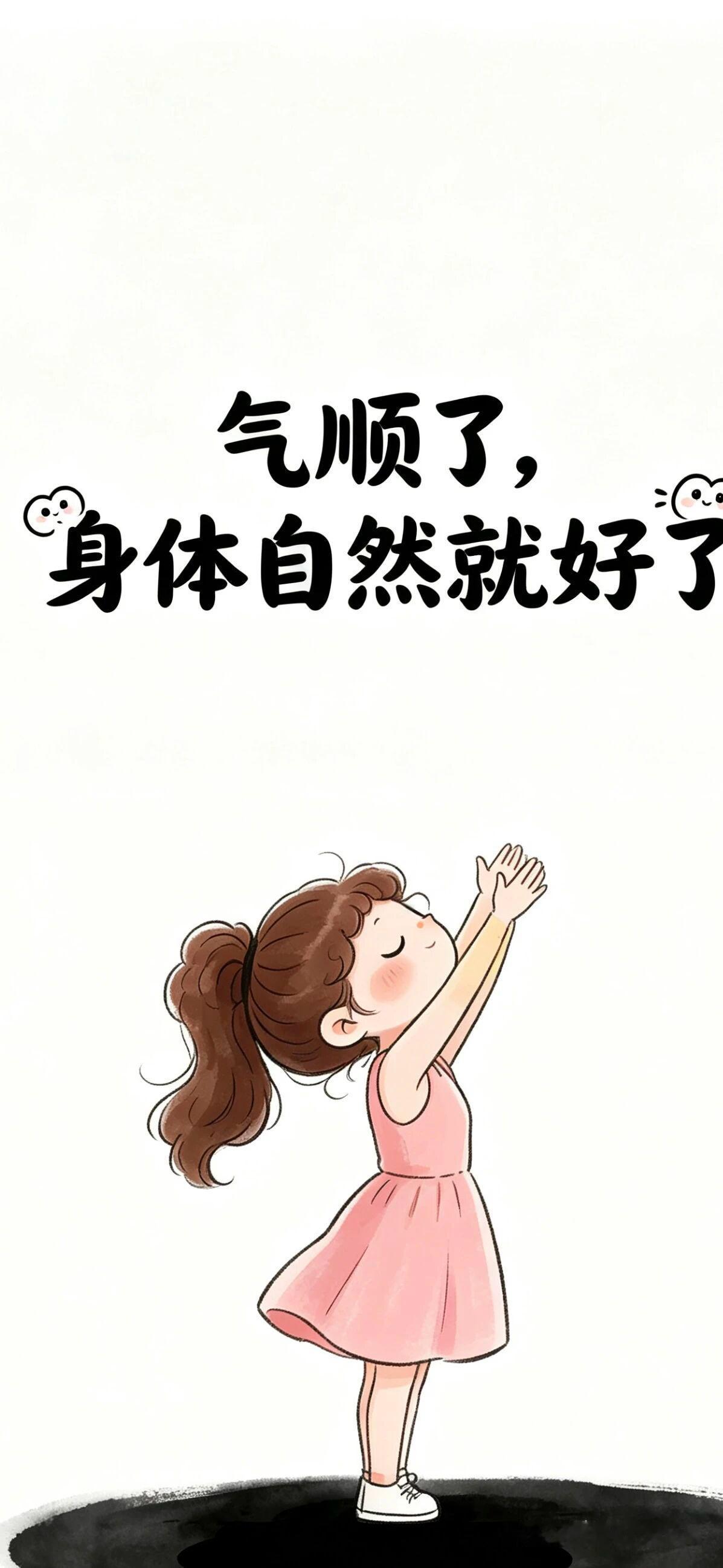领导工资是我的N倍，却要我讲奉献，讲格局，就是不要讲待遇？讲奉献越讲境界越高