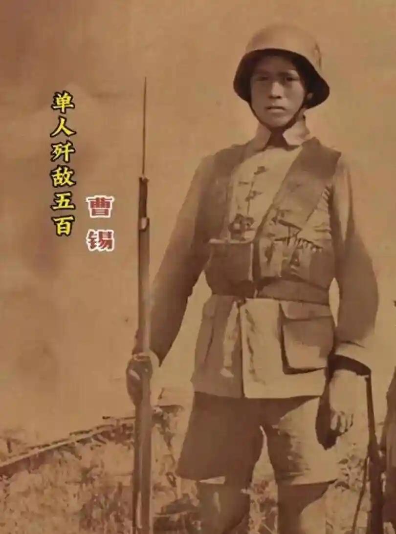 1939年，一名国军上等兵独守阵地，凭借一架机枪和手榴弹，打退8波日军，杀敌将近