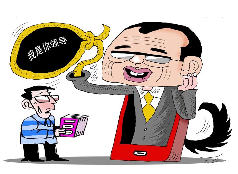 你知道的最离谱的诈骗是什么没买东西却收到快递？警惕新型诈骗你所知最离谱的诈骗