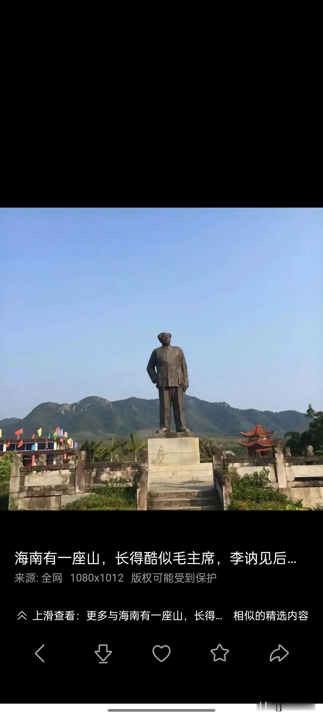 第一，恩格斯从未否认资本主义工厂存在剥削，他正是因为亲眼看见了剥削，才写下著作批