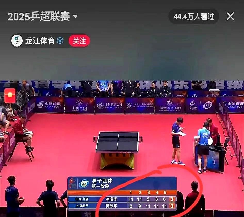 我想过樊振东会赢，也想过樊振东会赢得很轻松，但从没想过他最后赢得实在是让我这心惊