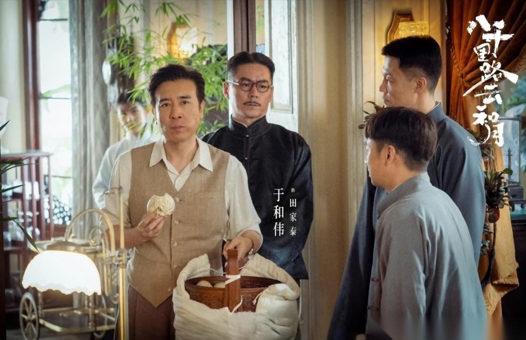 央八新剧《八千里路云和月》4月7日开播，看完预告，主创团队强强联合，这下稳了。这