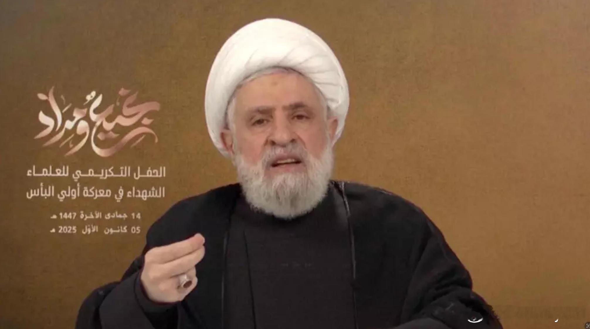 【以色列空袭黎巴嫩南部，击毙三名真主党成员】海外新鲜事以色列军方表示，周日对黎