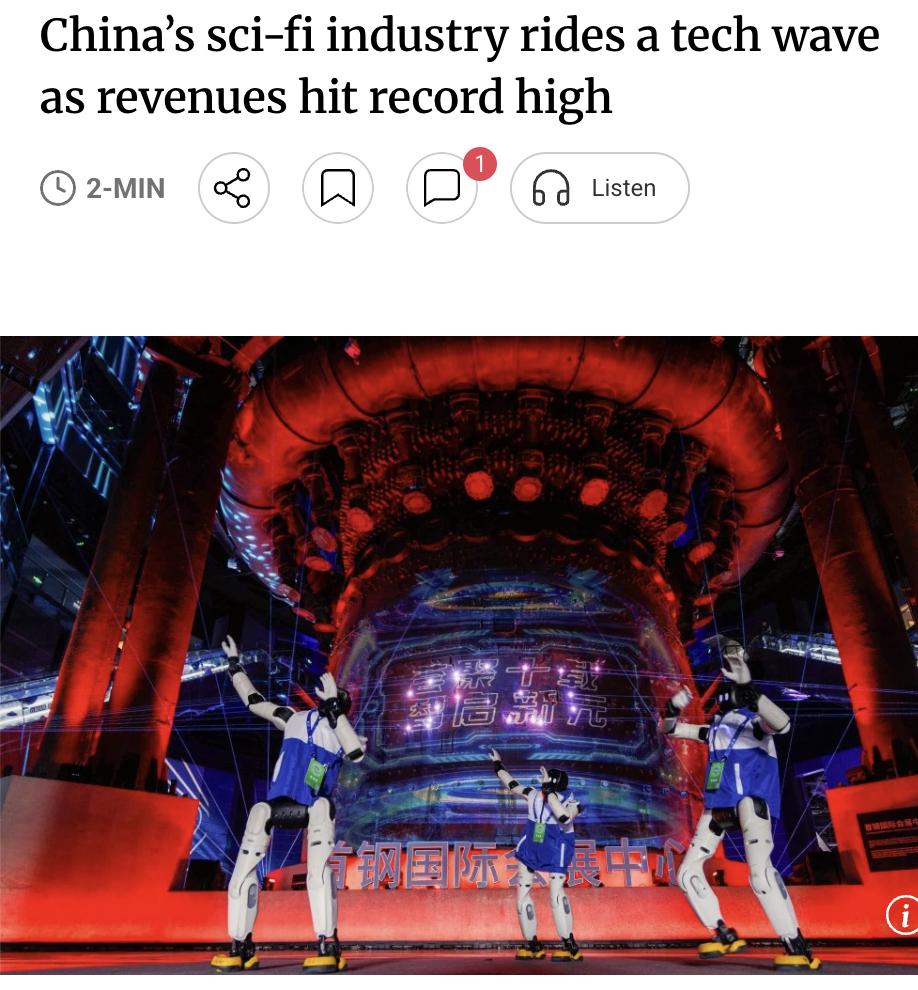 外媒：在中国大力推进科技发展的背景下，科幻产业热度持续攀升。据中国科幻大会发