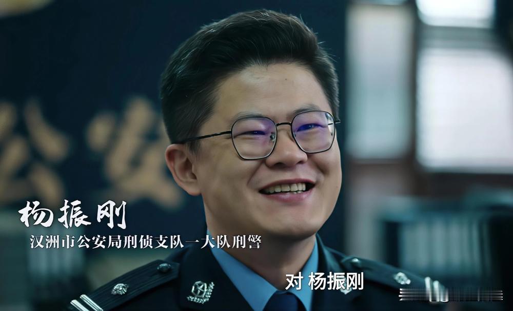 秦枫，海报中心位，6集只出场18分钟。罚罪2宣传照上，他和黄景瑜、杨祐宁并肩