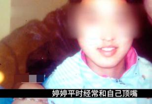 河北柏乡，19岁继女在闺房被折磨8小时，一个重组家庭里隐藏的恶魔，为何邻居们毫无