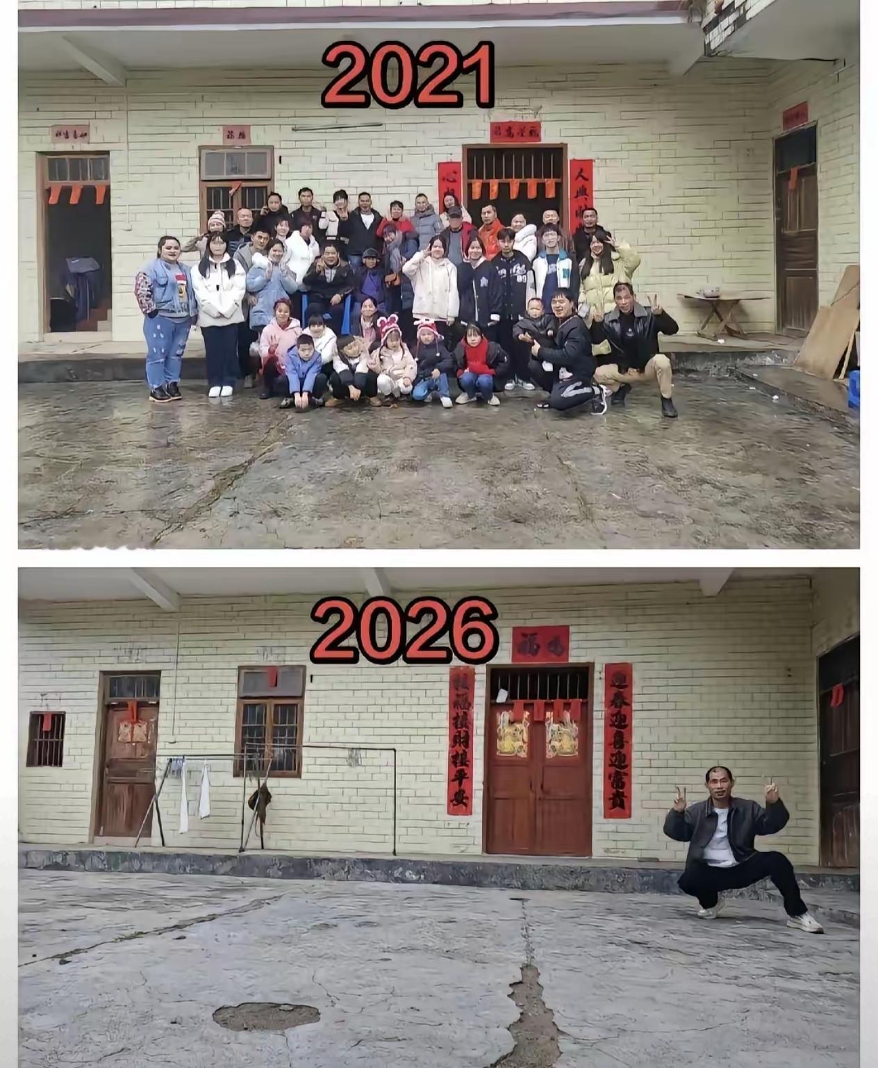 一张对比照在提醒我们，农村人口在快速缩减！这是一位网友晒出的