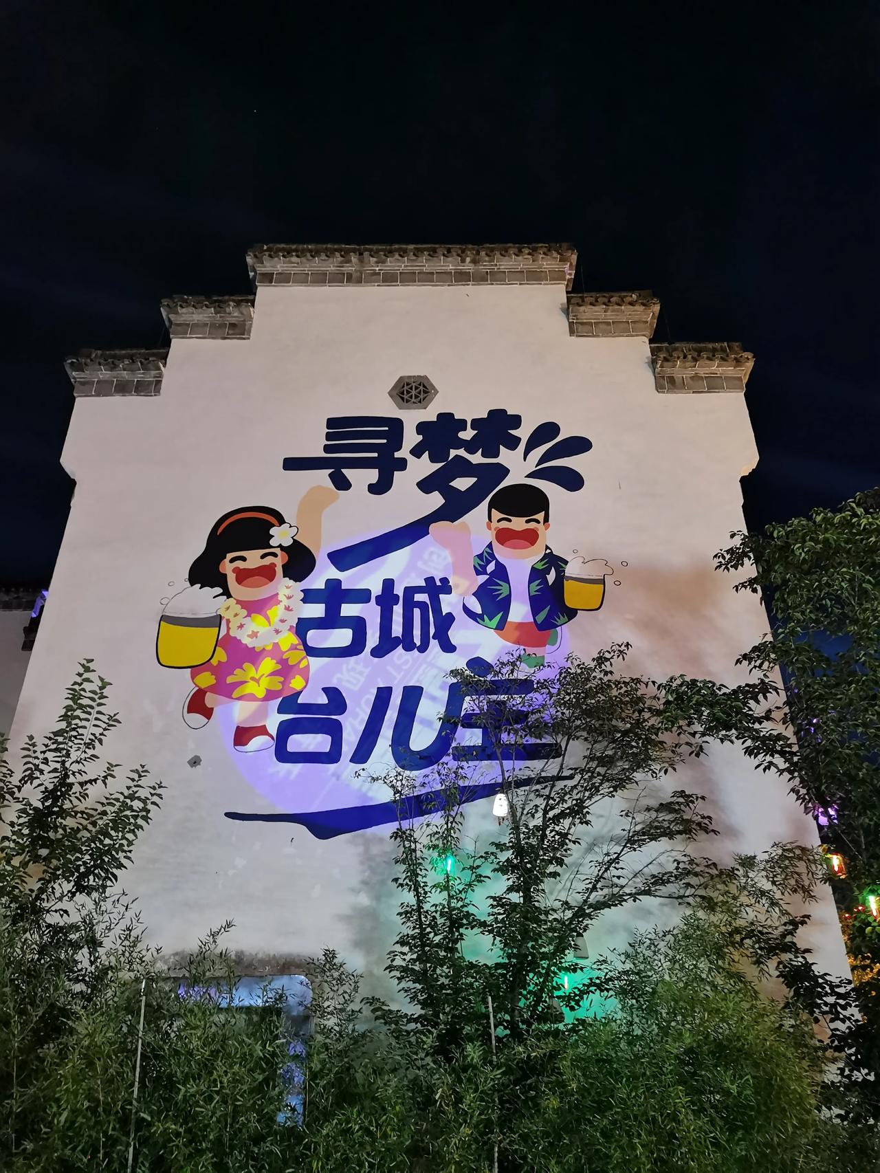 今日运势：乙巳年癸未月癸巳日2025.7.23日鼠：中平避免扭伤牛：整