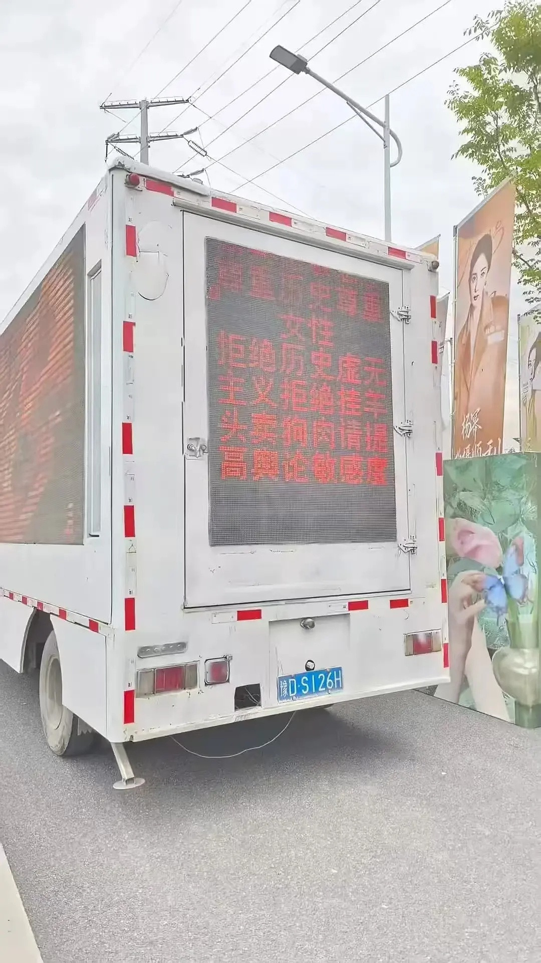 我以为只有韩娱这样维权，内娱也。。