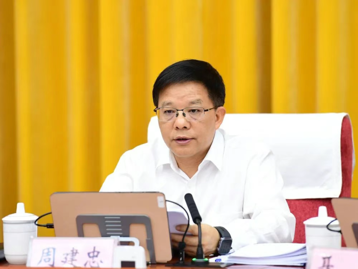 云南省玉溪市委书记周建忠被查