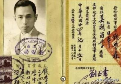 一次，钱学森来找聂荣臻汇报工作，聂荣臻看到他从一辆蓝色轿车上下来，就问秘