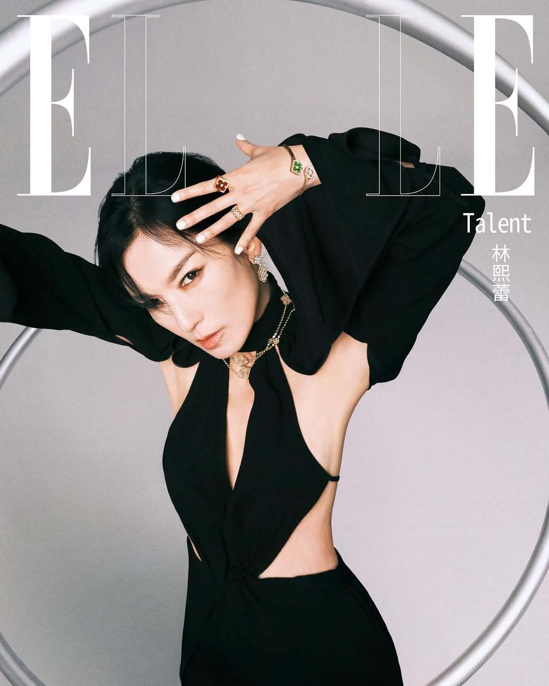 林熙蕾/ELLETaiwan​​​