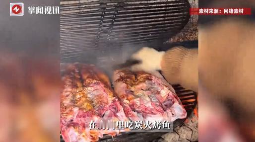 “防不胜防！”近日，浙江台州，3名女子紧闭门窗，开着空调，在房间里吃炭火烤鱼，4