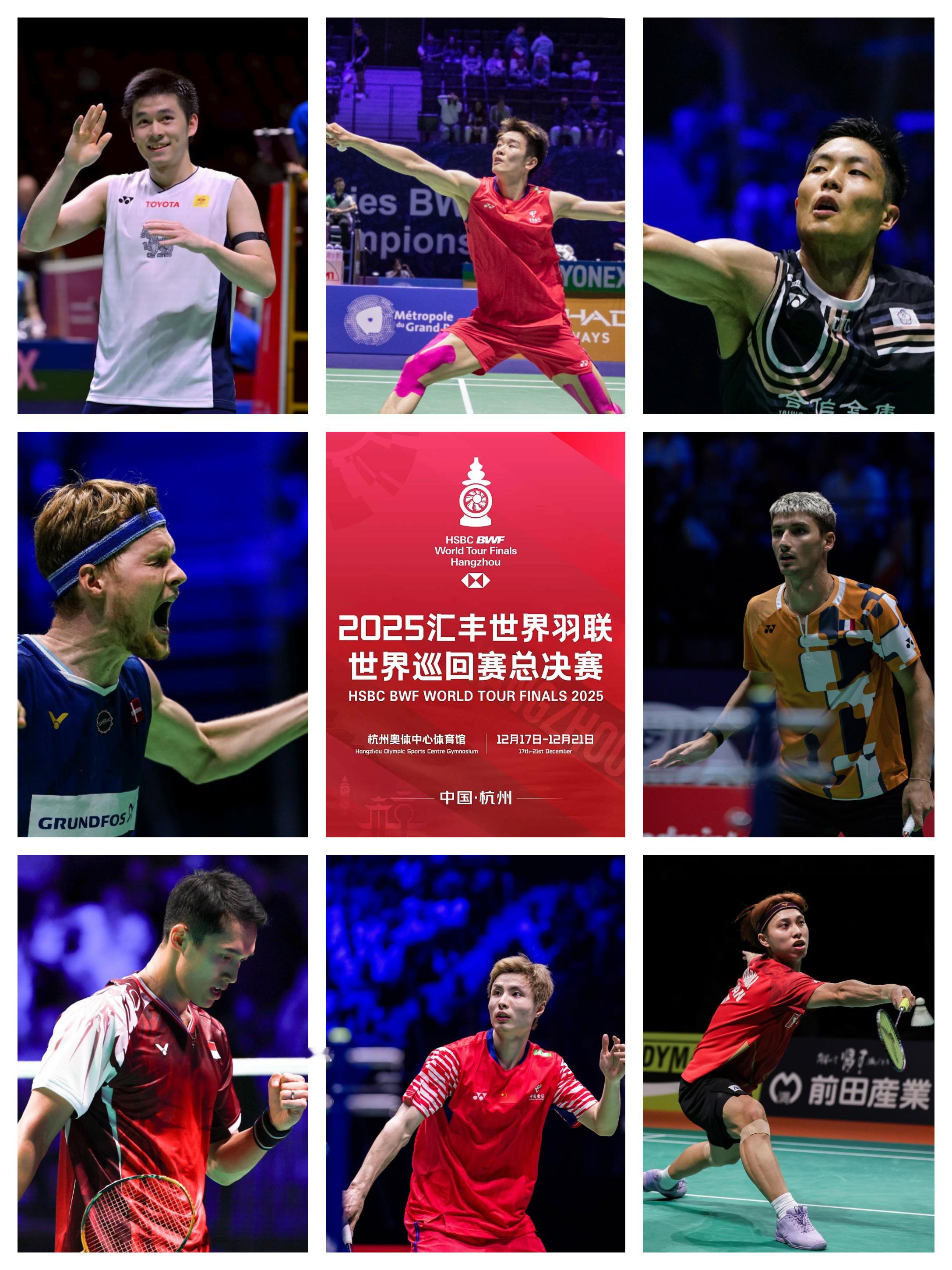 【年终总决赛男单8席确定】1、昆拉武特🇹🇭2、李诗沣🇨🇳3、周天成TPE