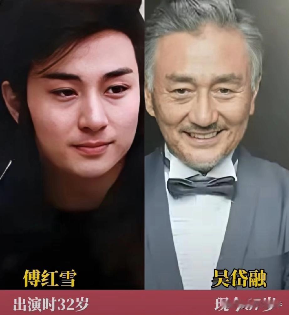 1989年《边城浪子》演员今昔对比先说说吴岱融演的傅红雪，那会儿他才32岁，