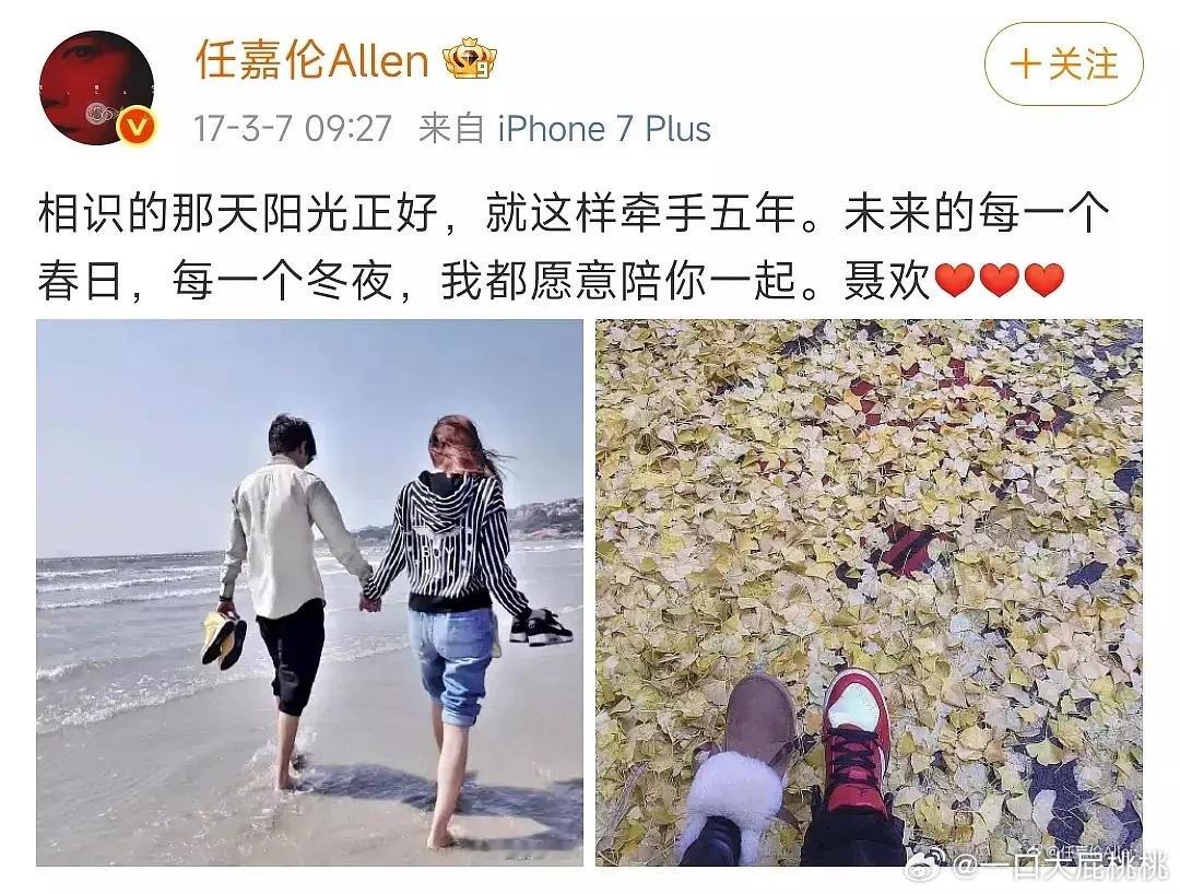 还是很佩服国超的，这得需要勇气和担当​​​