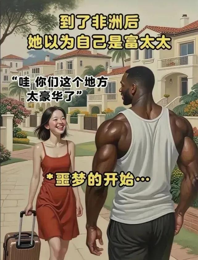 应该把这些内容发到各个大学去！不要因为一时恋爱脑，结果后悔终生！这个人就是