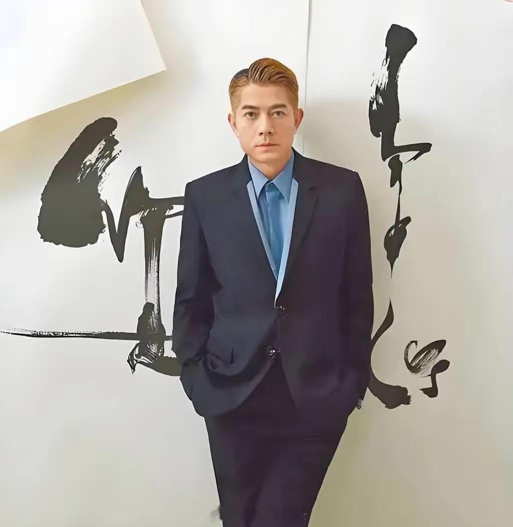 郭富城的书法，这属于什么水平​​​