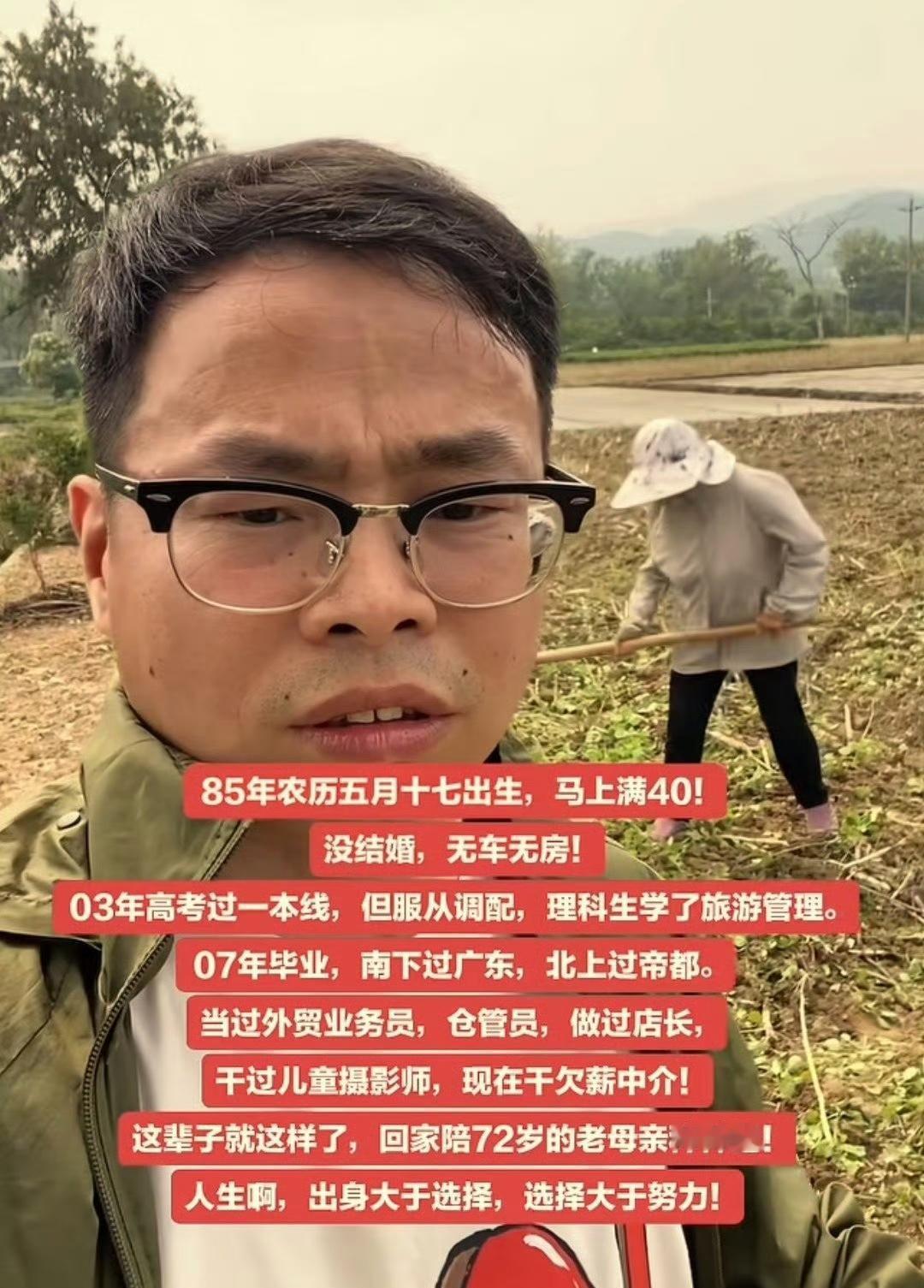 【琅河财经】消费为什么一直起不来？因为8090基本都背上了房贷，掏空了6个钱包。