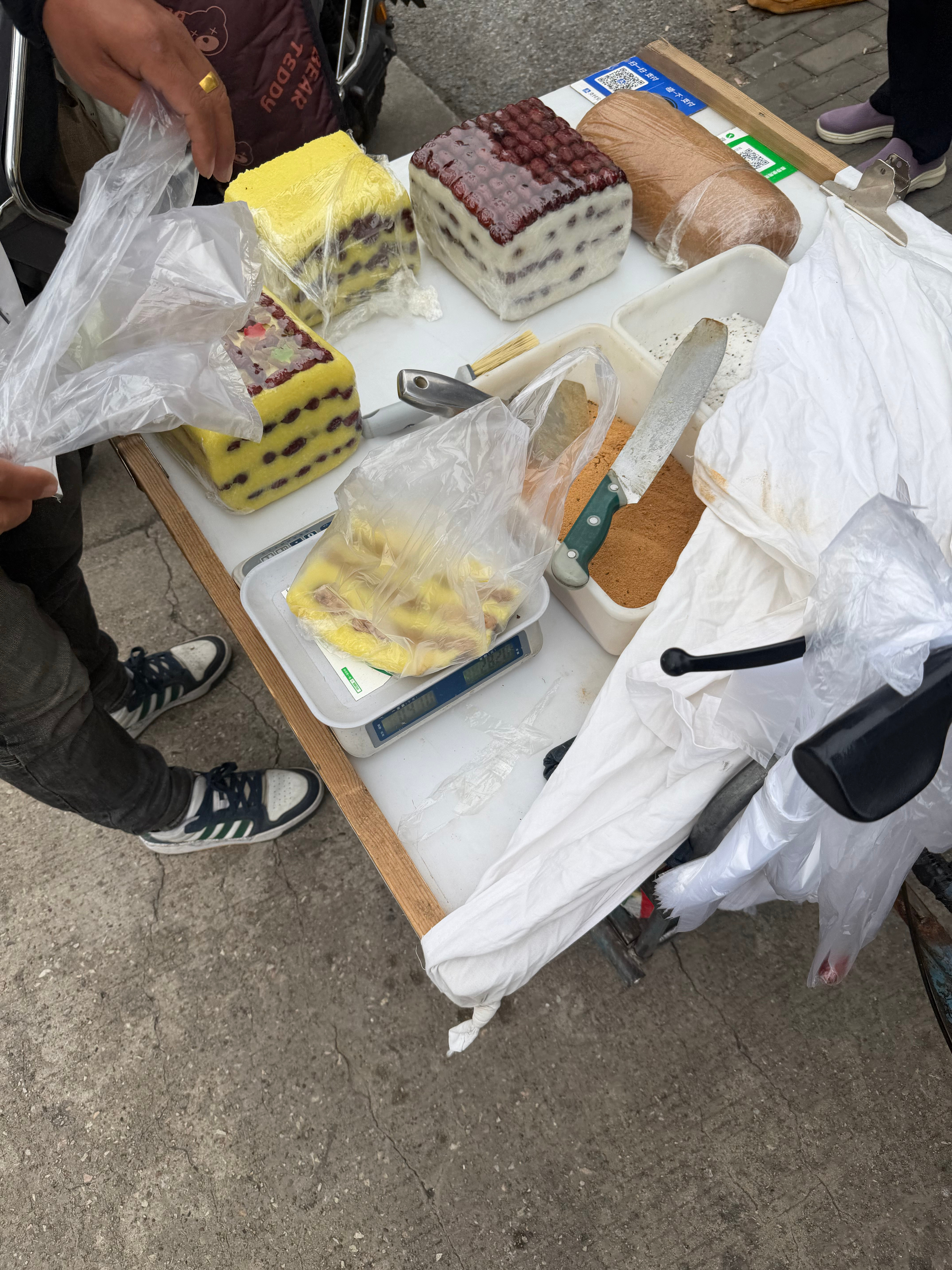 东北驴打滚，这一片28，有没有被坑？​​​